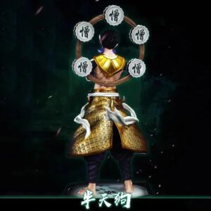 ANIME FIGUREN | DEMON SLAYER HANTENGU